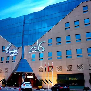 Capitol Jumeirah Hotel Dubai